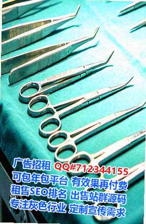 潜江代生集成电路工作室